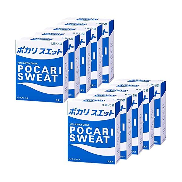 大塚製薬 ポカリスエット ポカリ 粉末 パウダー (74g)1L用×50袋 (1箱5袋入×10箱) 熱中症 スポーツ :color10092204f8a67692a1:カラフルマート 通販 大塚製薬 ポカリスエット 74g×5包 ×4セット