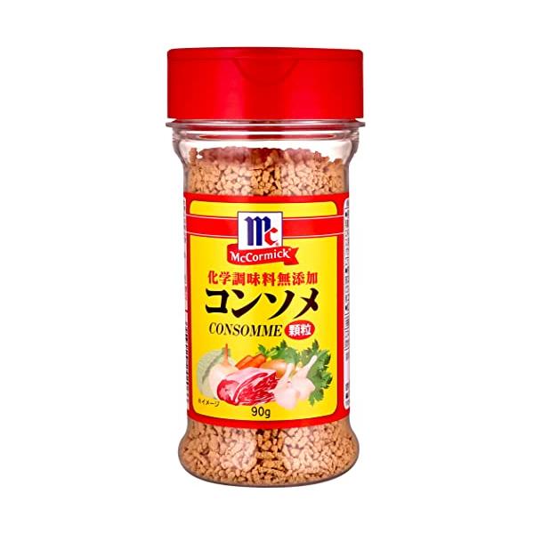 MC 化学調味料無添加コンソメ 2枚目