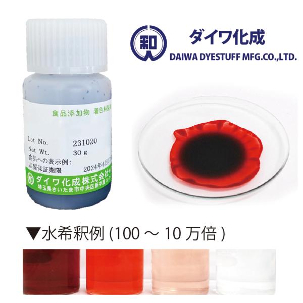 メーカークリーンルーム内での厳密な管理・検査のもと、1袋ずつ封入・出荷されている有償サンプルです。サンプル品としてのご利用はもちろん、少量でいいんだけど、といった場合にも本品をご活用ください。