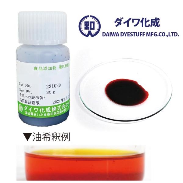 メーカークリーンルーム内での厳密な管理・検査のもと、1袋ずつ封入・出荷されている有償サンプルです。サンプル品としてのご利用はもちろん、少量でいいんだけど、といった場合にも本品をご活用ください。