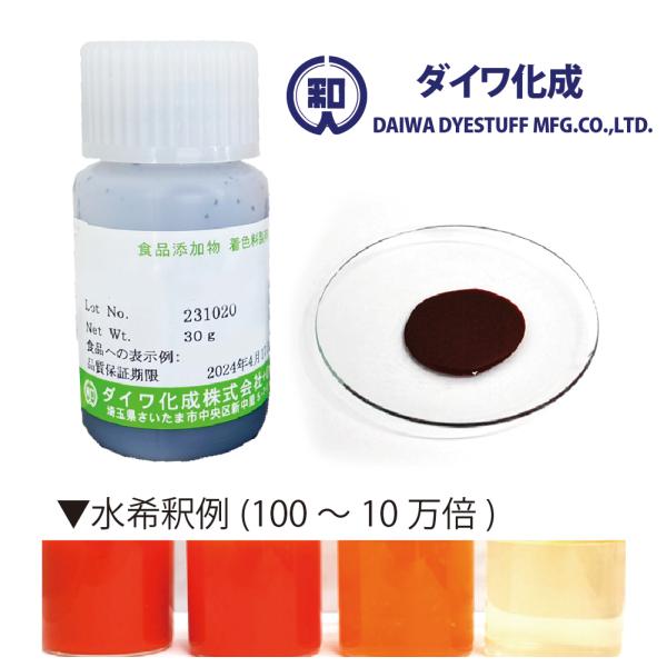 メーカークリーンルーム内での厳密な管理・検査のもと、1袋ずつ封入・出荷されている有償サンプルです。サンプル品としてのご利用はもちろん、少量でいいんだけど、といった場合にも本品をご活用ください。