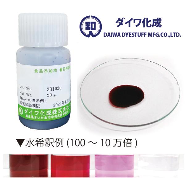 メーカークリーンルーム内での厳密な管理・検査のもと、1袋ずつ封入・出荷されている有償サンプルです。サンプル品としてのご利用はもちろん、少量でいいんだけど、といった場合にも本品をご活用ください。