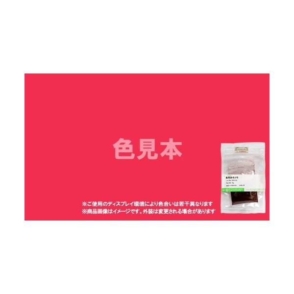 メーカークリーンルーム内での厳密な管理・検査のもと、1袋ずつ封入・出荷されている有償サンプルです。サンプル品としてのご利用はもちろん、少量でいいんだけど、といった場合にも本品をご活用ください。※こちらの商品はメール便（ネコポス）対応ですが、...