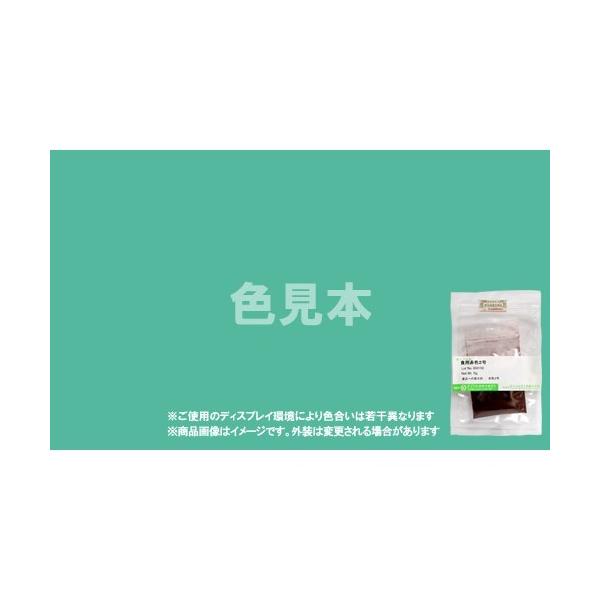 メーカークリーンルーム内での厳密な管理・検査のもと、1袋ずつ封入・出荷されている有償サンプルです。サンプル品としてのご利用はもちろん、少量でいいんだけど、といった場合にも本品をご活用ください。※こちらの商品はメール便（ネコポス）対応ですが、...