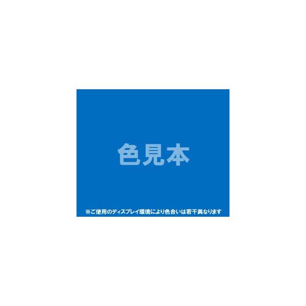 医薬品、医薬部外品及び化粧品用法定色素