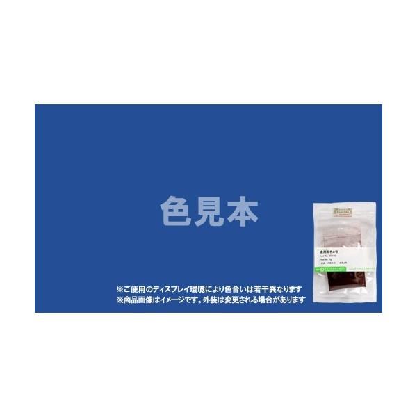 メーカークリーンルーム内での厳密な管理・検査のもと、1袋ずつ封入・出荷されている有償サンプルです。サンプル品としてのご利用はもちろん、少量でいいんだけど、といった場合にも本品をご活用ください。※こちらの商品はメール便（ネコポス）対応ですが、...