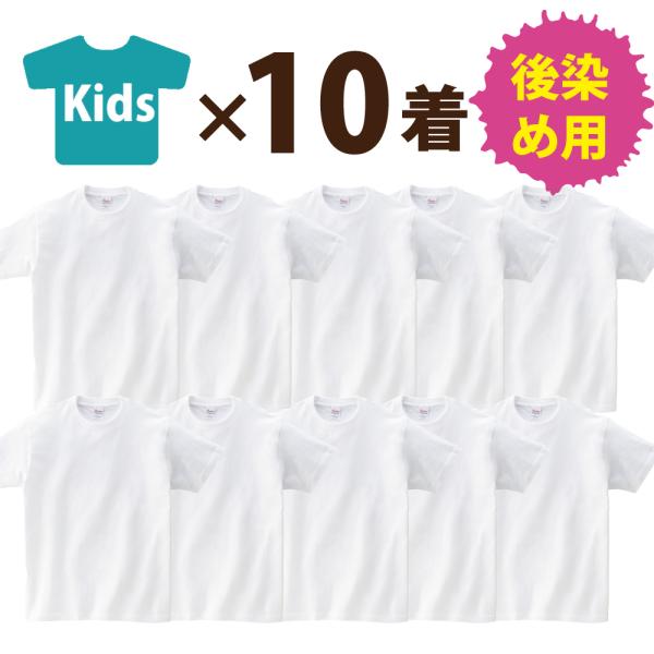 ハンドメイドTシャツとズボン　100 ハンドメイドTシャツとズボン 100 - メルカリ