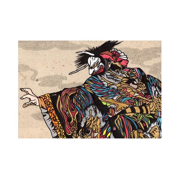 塵輪 田中康太朗 石見神楽 手漉き和紙塗り絵 石州和紙 J01 001 Q 手漉き和紙塗り絵 通販 Yahoo ショッピング