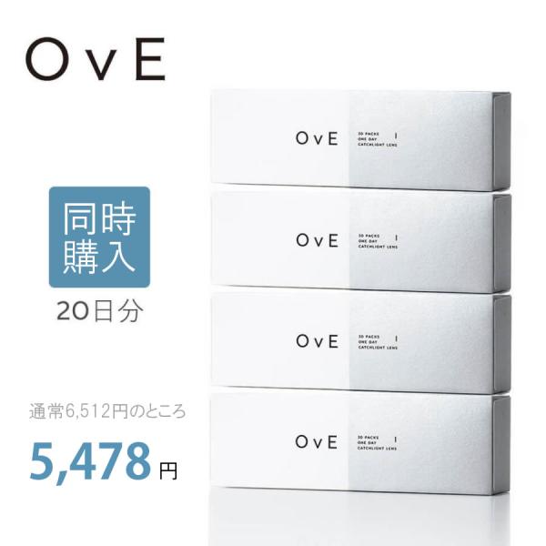 *通常購入はネコポス*定期購入は宅急便コンパクト*定期購入は商品の取り置きではないため、お届け時の在庫によってお届けが遅れる場合がございます。*定期購入の加入と停止を繰り返した場合、ご注文をキャンセルさせていただく場合がございます。■枚数 ...