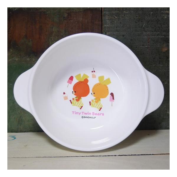 がんばれ！ルルロロ スープ皿 深皿 くまのがっこう 子供食器