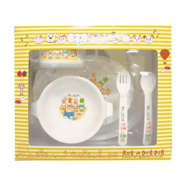 Rub a dub dub ベビー食器 5点セット ラブアダブダブ