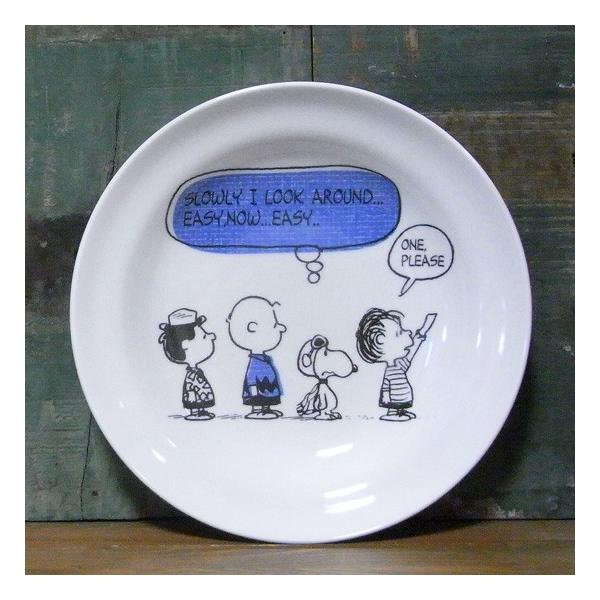 スヌーピー カレー皿 パスタ皿 SNOOPY ディッシュプレート ブルー