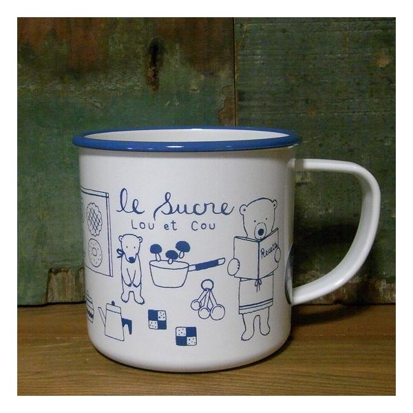 くまのルー LOU et COU ホーロー風 マグカップ