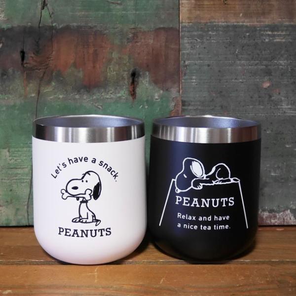 スヌーピー ステンレスタンブラー マグカップ PEANUTS SNOOPY コップ