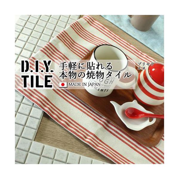 ^CV[ UCN^C vZGk  Lb` DIY^CV[g { ڒܕsv zCg