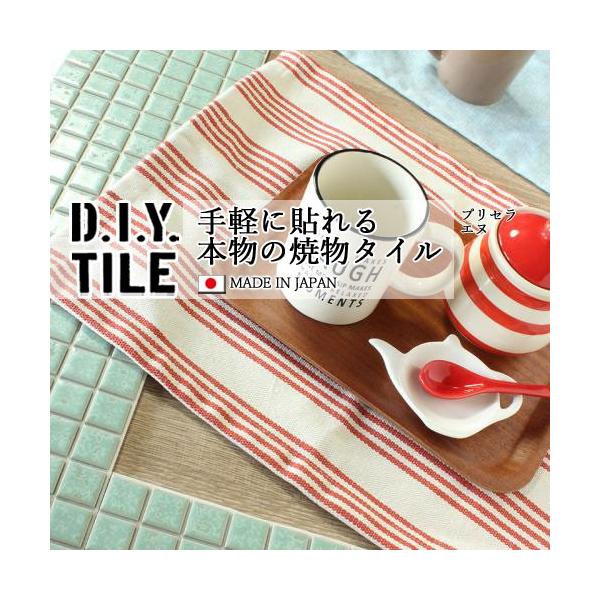 ^CV[ UCN^C vZGk  Lb` DIY^CV[g { ڒܕsv GhO[