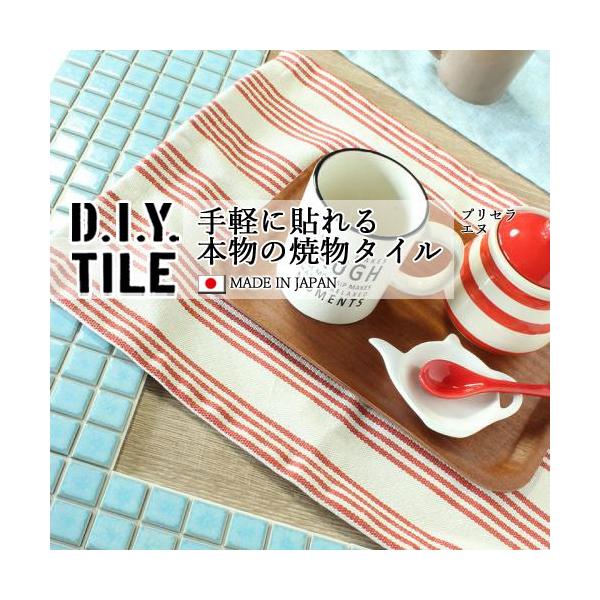 ^CV[ UCN^C vZGk  Lb` DIY^CV[g { ڒܕsv Cgu[