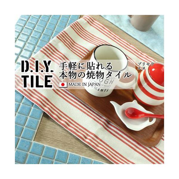 ^CV[ UCN^C vZGk  Lb` DIY^CV[g { ڒܕsv u[