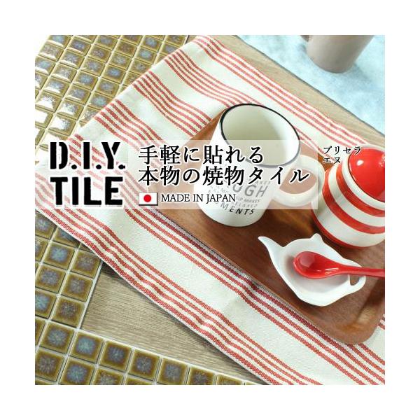 ^CV[ UCN^C vZGk  Lb` DIY^CV[g { ڒܕsv _[NuE