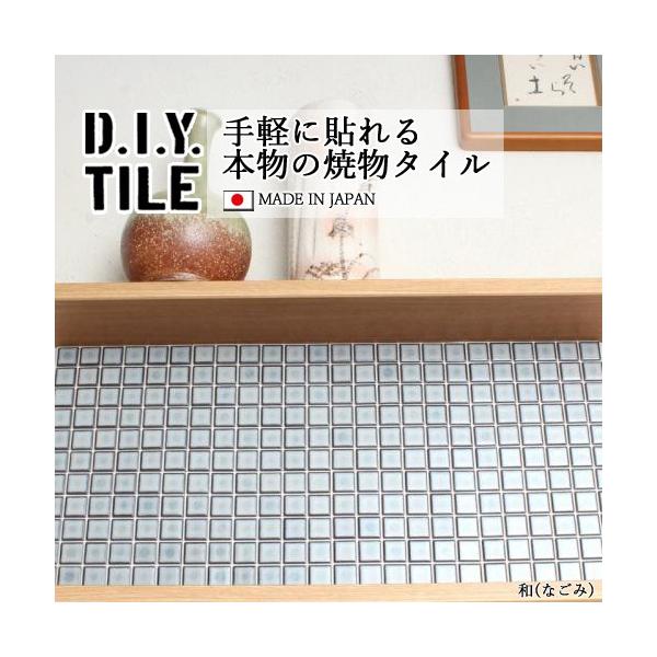 ^CV[ UCN^C a(Ȃ)  Lb` DIY^CV[g { ڒܕsv F(炢)