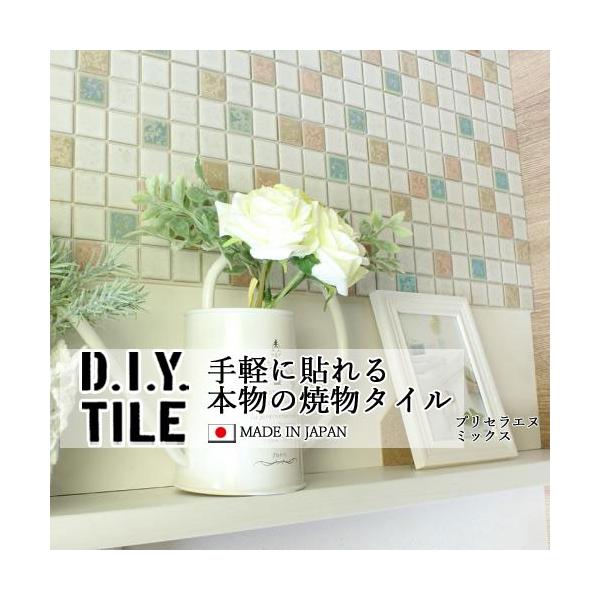 ^CV[ UCN^C vZGk~bNX  Lb` DIY^CV[g { ڒܕsv ~bNX1