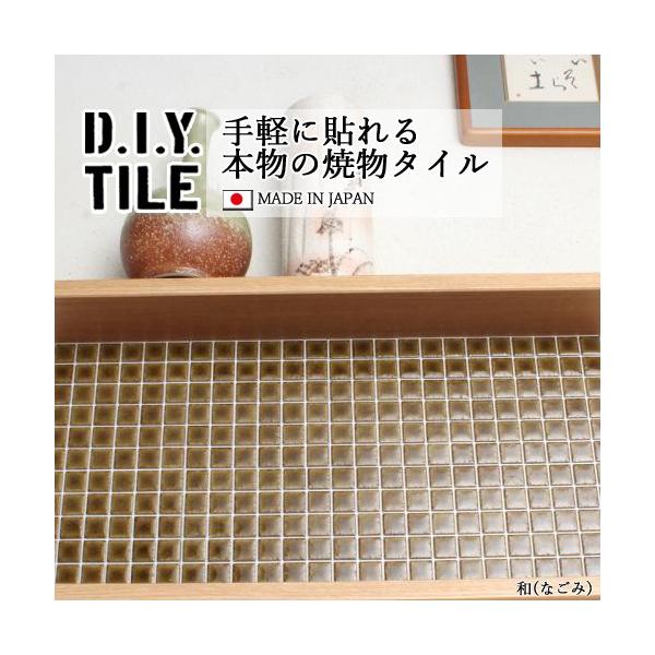 ^CV[ UCN^C a(Ȃ)  Lb` DIY^CV[g { ڒܕsv (낿)