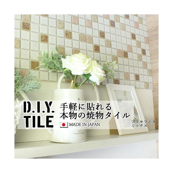 ^CV[ UCN^C vZGk~bNX  Lb` DIY^CV[g { ڒܕsv ~bNX3