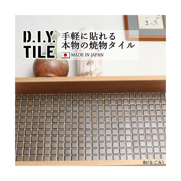 ^CV[ UCN^C a(Ȃ)  Lb` DIY^CV[g { ڒܕsv F(Ⴉ傭)