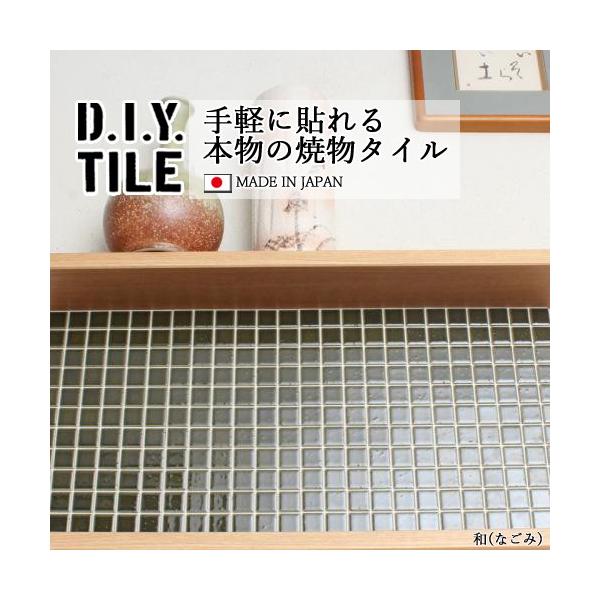 ^CV[ UCN^C a(Ȃ)  Lb` DIY^CV[g { ڒܕsv ()