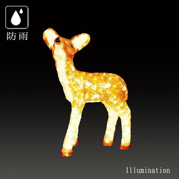 業務用 イルミネーション モチーフ 3D クリスマス 動物 奈良 鹿 屋外