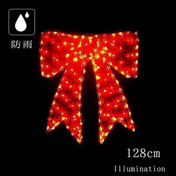 業務用 イルミネーション 大型モチーフ 2D クリスマス バレンタイン