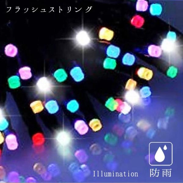 Ɩp C~l[V Xg[gCg O hJ A\ tJ[ tbV LEDXgOCg