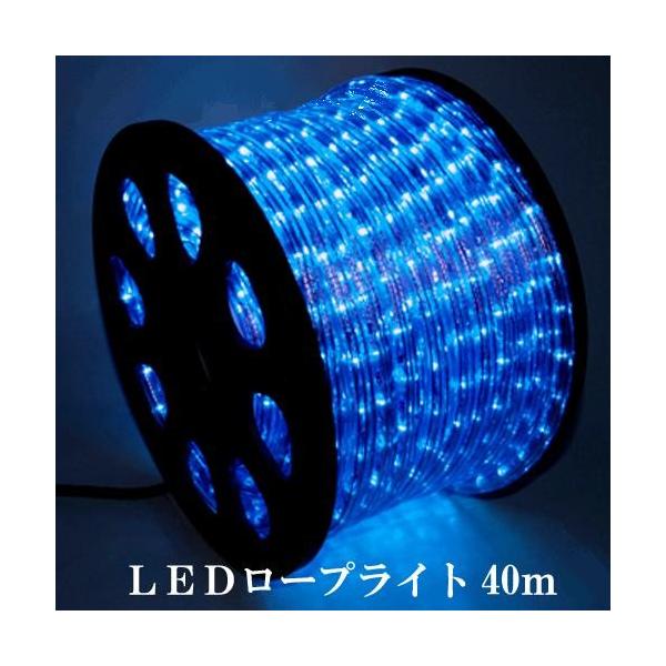 Ɩp NX}X C~l[V `[uCg _ŉ\ O hJ  LED [vCg3c 40m  u[