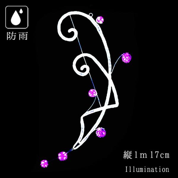 Ɩp C~l[V `[t QD NX}X O hJ LED[vCg AxXN sN