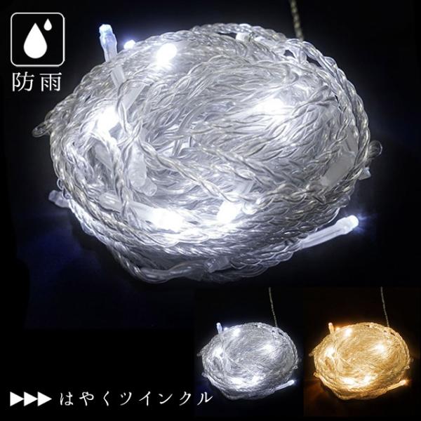 �Ɩ��p �C���~�l�[�V���� �X�g���[�g���C�g ���O �h�J �A���\ �v���d�l �����_�� 50�� fast�^�C�v �c�C���N���t���b�V�� LED�X�g�����O���C�g