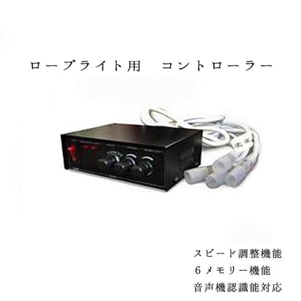 Ɩp NX}X C~l[V tACe [vCgp Rg[[ yXs[h߁EF@\^z