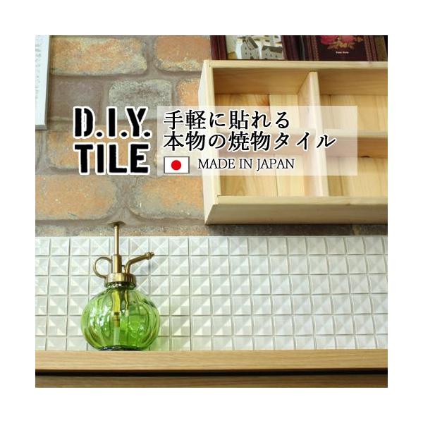 ^CV[ UCN^C VR  Lb` DIY^CV[g { ڒܕsv  zCg