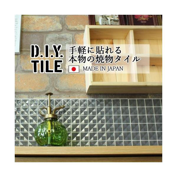 ^CV[ UCN^C VR  Lb` DIY^CV[g { ڒܕsv  O[