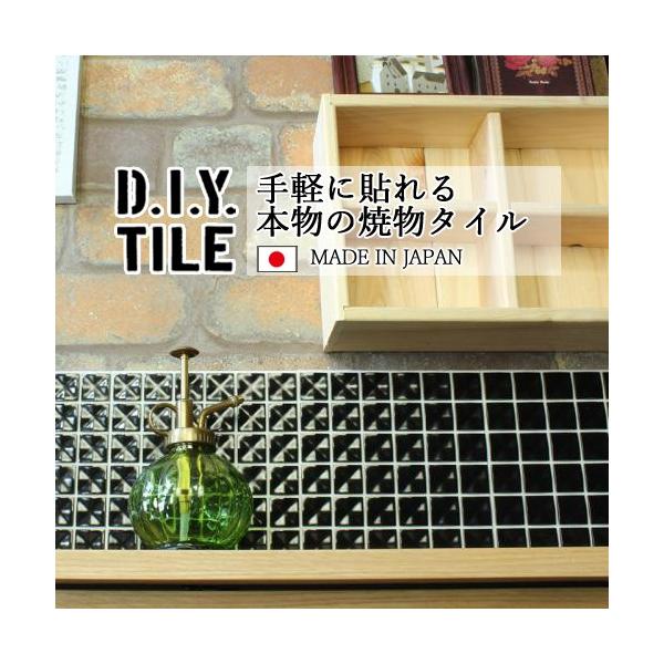 ^CV[ UCN^C VR  Lb` DIY^CV[g { ڒܕsv  ubN