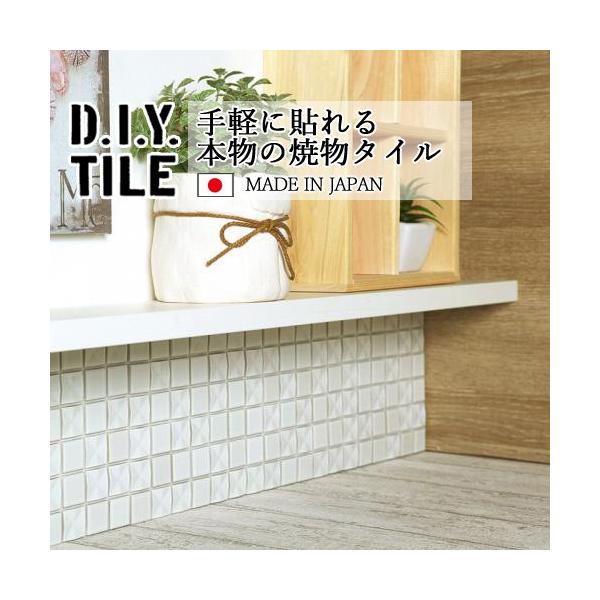 ^CV[ UCN^C NXVC  Lb` DIY^CV[g { ڒܕsv zCg