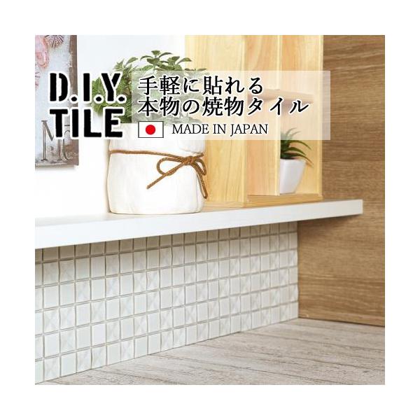 ^CV[ UCN^C NXVC  Lb` DIY^CV[g { ڒܕsv }bgEzCg