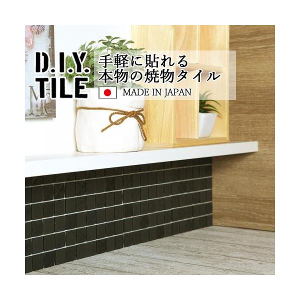 ^CV[ UCN^C NXVC  Lb` DIY^CV[g { ڒܕsv ubN