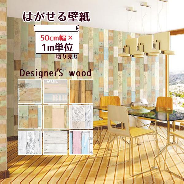 ǎV[ 1mP ؂蔄  ̂t  ͂ǎ  \Ă͂ǎV[ JbeBOV[g  CNV[g ؖ  diy