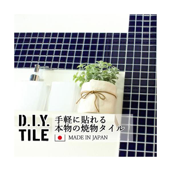 ^CV[ UCN^C nCJ[  Lb` DIY^CV[g { ڒܕsv  u[