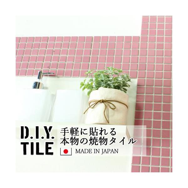 ^CV[ UCN^C nCJ[  Lb` DIY^CV[g { ڒܕsv  sN