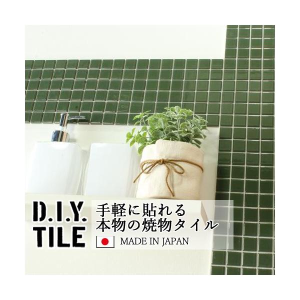 ^CV[ UCN^C nCJ[  Lb` DIY^CV[g { ڒܕsv  _[NO[