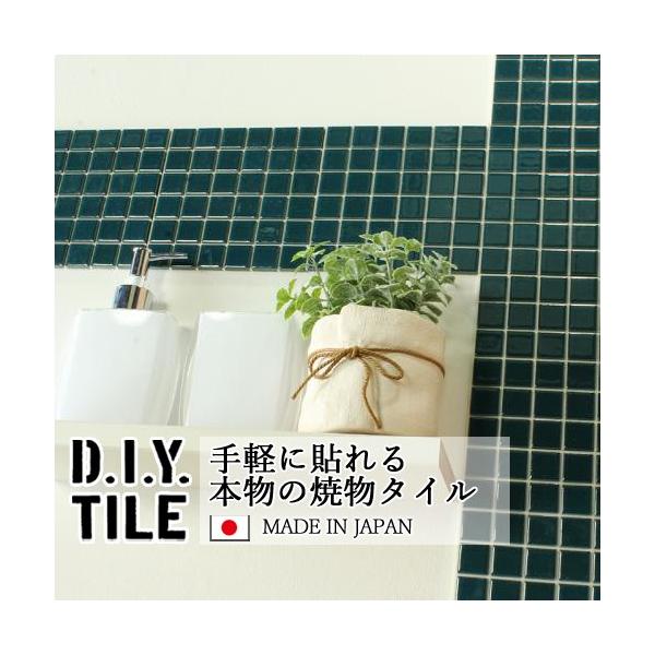 ^CV[ UCN^C nCJ[  Lb` DIY^CV[g { ڒܕsv  fB[vu[