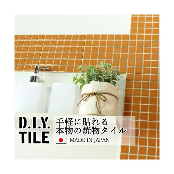 ^CV[ UCN^C nCJ[  Lb` DIY^CV[g { ڒܕsv  IW