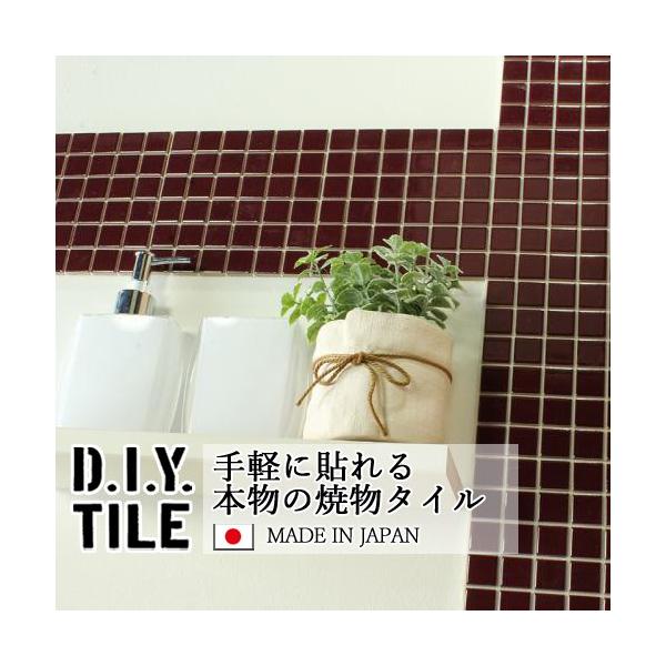 ^CV[ UCN^C nCJ[  Lb` DIY^CV[g { ڒܕsv  C