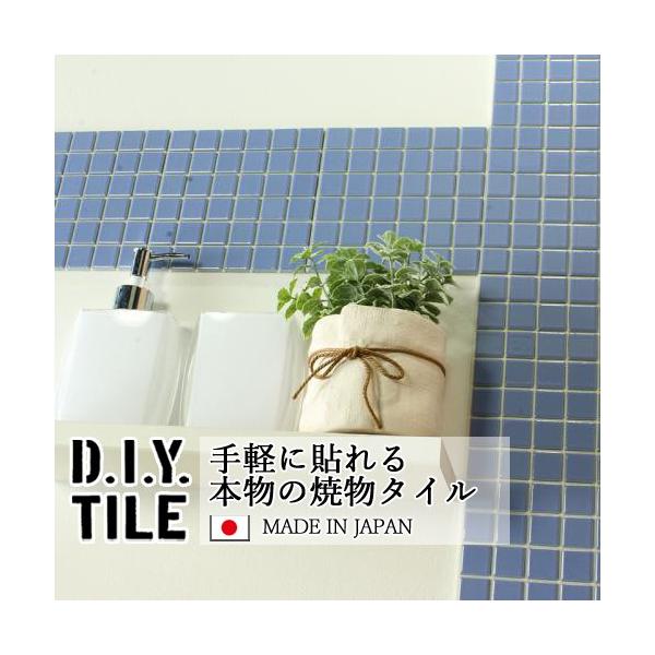 ^CV[ UCN^C nCJ[  Lb` DIY^CV[g { ڒܕsv  Cgu[